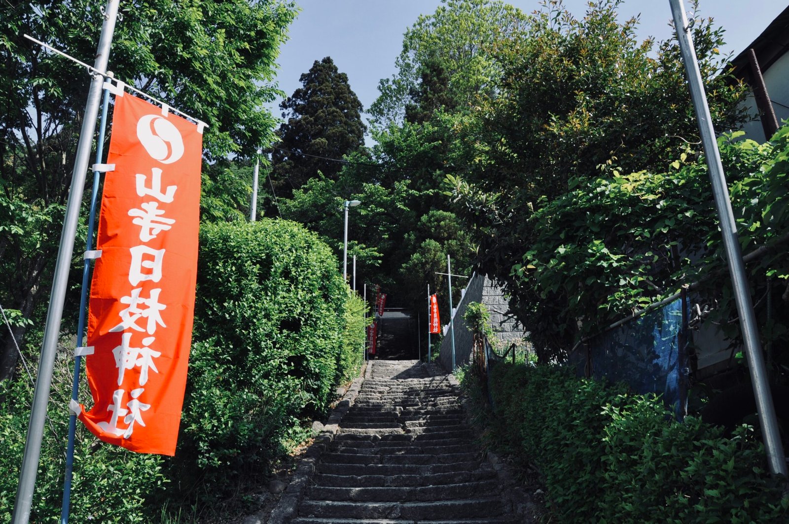 1,015 stone steps of Yamadera (山寺の石段), Yamadera, Yamagata, Japan