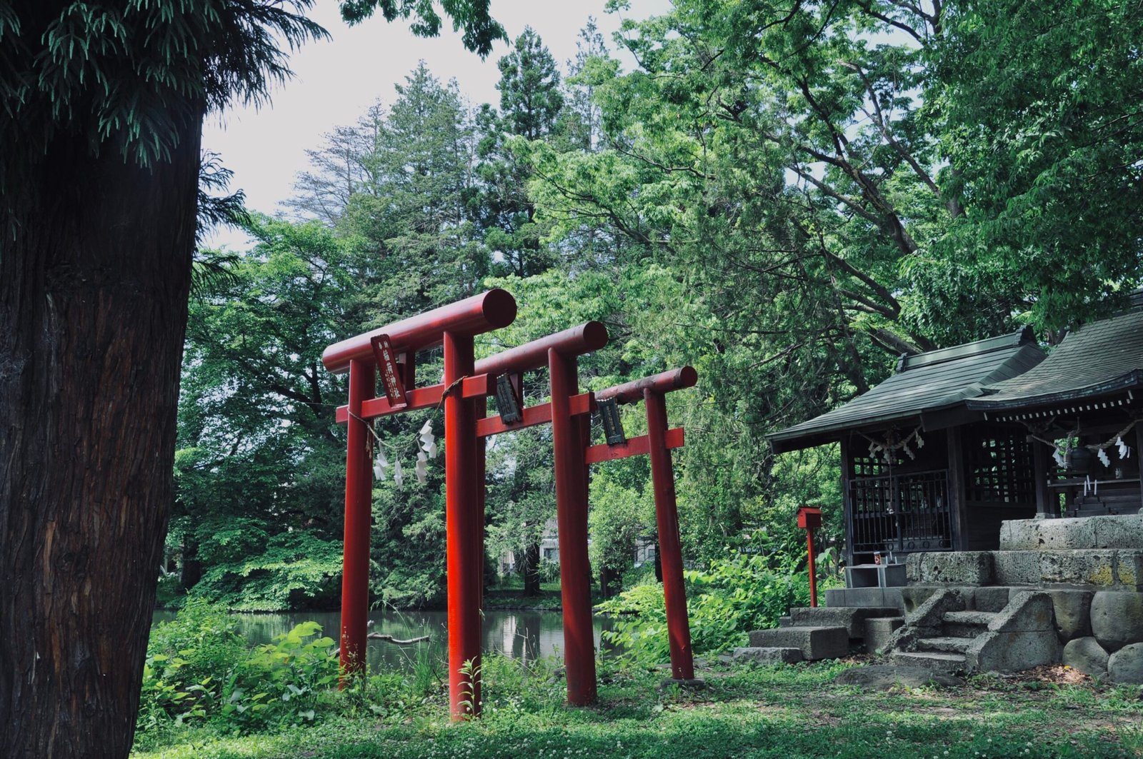 Chokaigassanryoshogu (鳥海月山両所宮), Kita-Yamagata, Yamagata, Japan