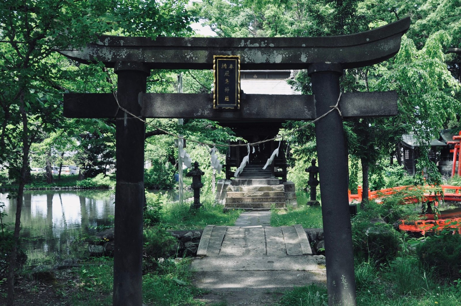 Chokaigassanryoshogu (鳥海月山両所宮), Kita-Yamagata, Yamagata, Japan