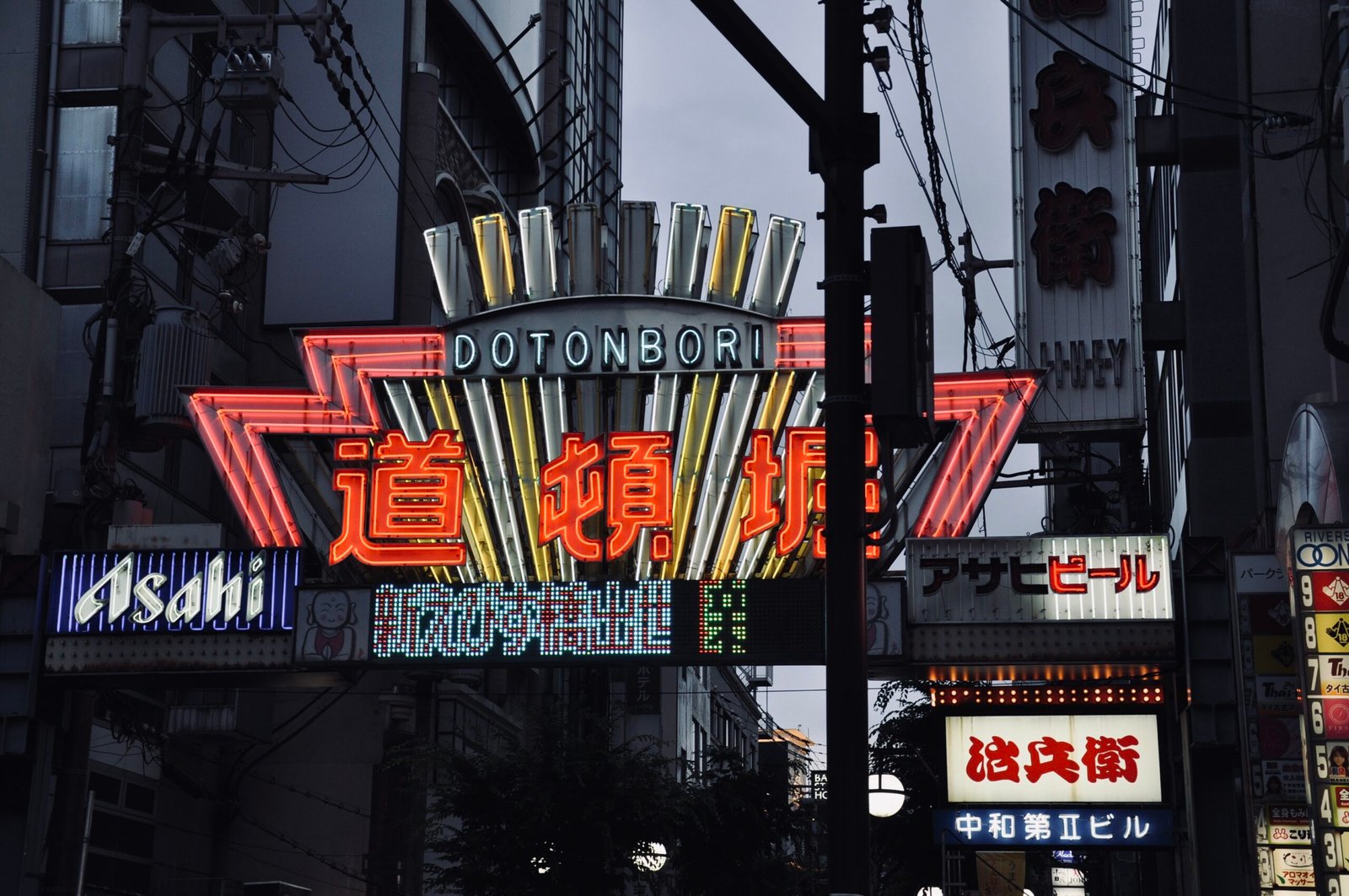 Dotonbori (道頓堀), Osaka, Japan