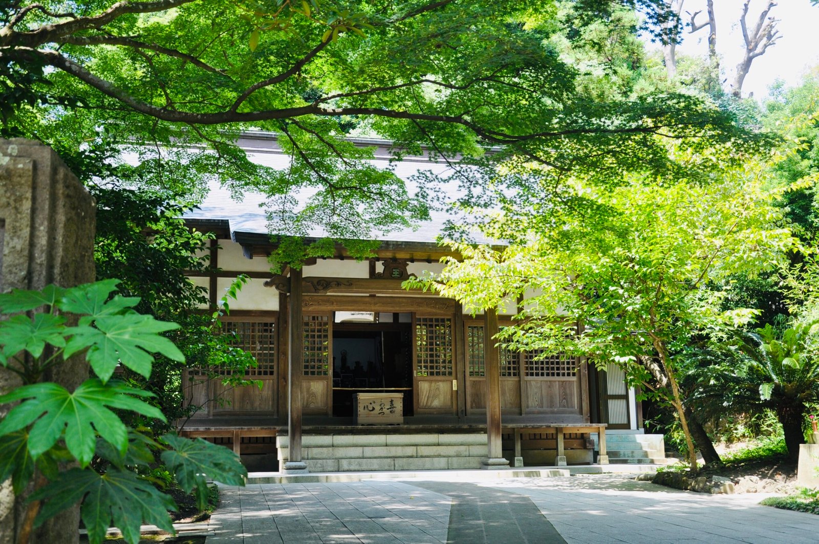 Engaku-ji (臨済宗 瑞鹿山 円覚興聖禅寺), Kamakura, Kanagawa, Japan