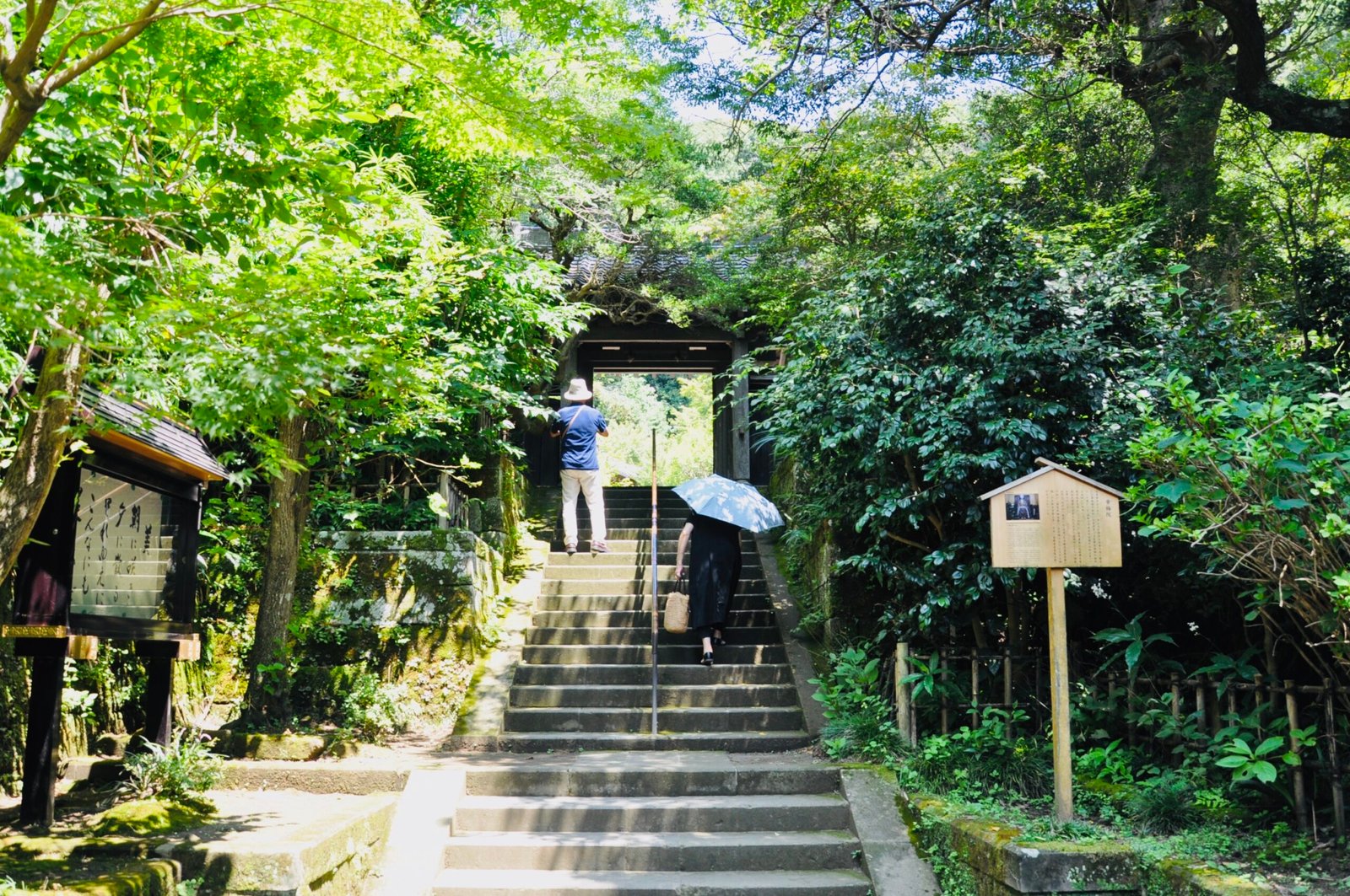 Engaku-ji (臨済宗 瑞鹿山 円覚興聖禅寺), Kamakura, Kanagawa, Japan