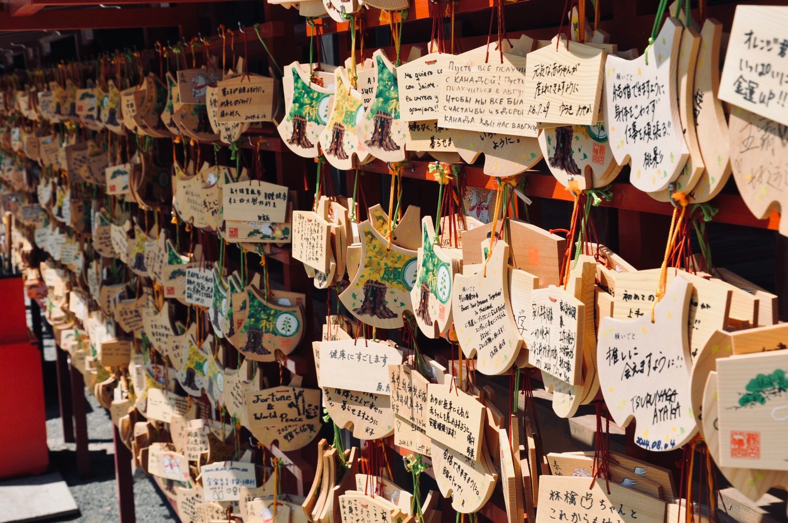 Tsurugaoka Hachiman-gū (鶴岡八幡宮), Kamakura, Kanagawa, Japan