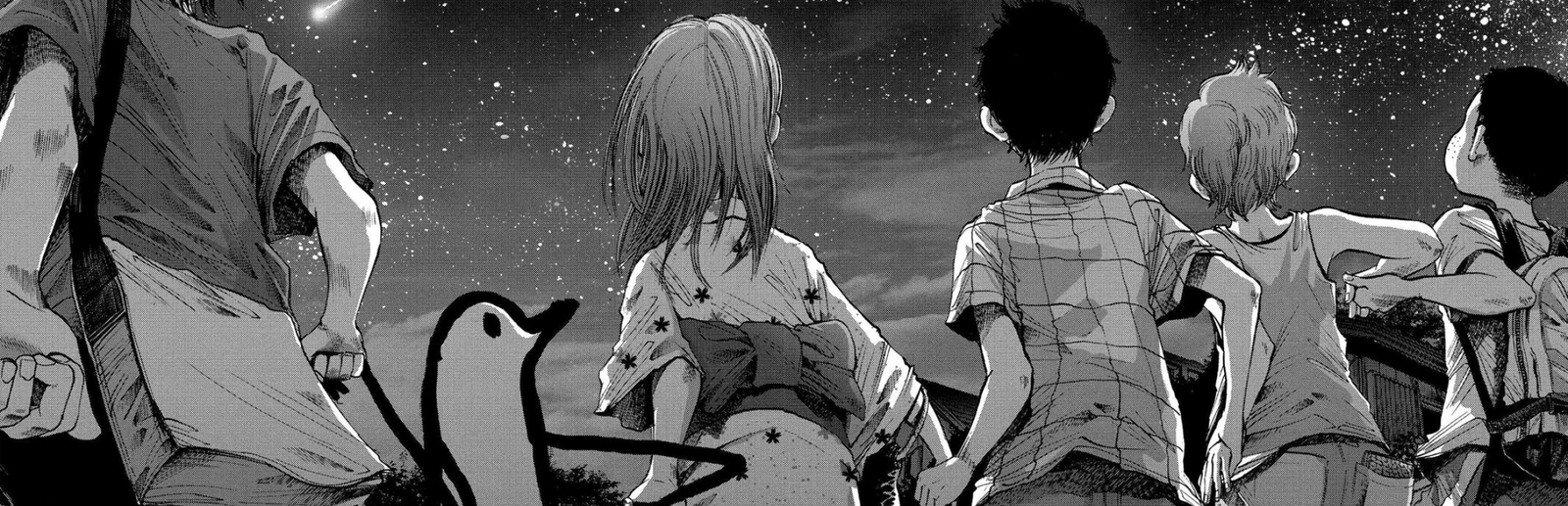 OYASUMI PUNPUN© 2007 Inio Asano / Shōgakukan